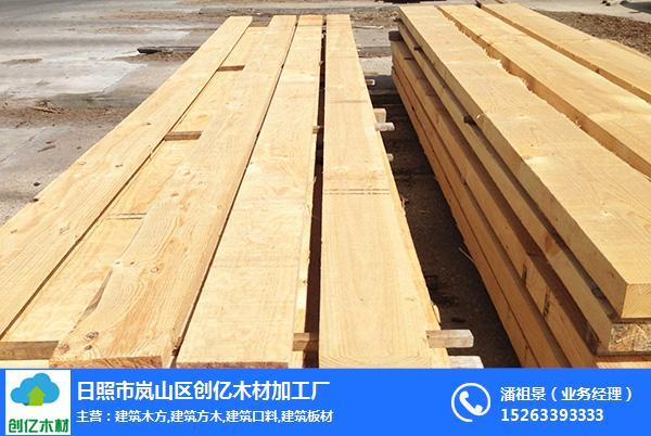 鐵杉建筑方木銷售_鐵杉建筑方木_創億木材(查看)_產品庫_金泉網