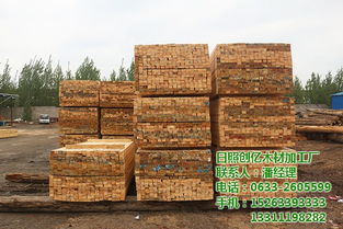 花旗松建筑木方,創億木材,花旗松建筑木方售價高清圖片 高清大圖
