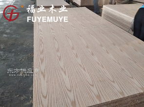 三明家具板厚度 福業木業口碑好的家具板銷售商圖片