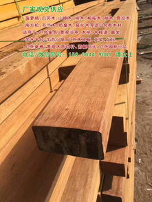 南昌菠蘿格板材多少錢一方定制菠蘿格各種規格歡迎詢價