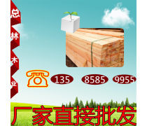 【上海市規格料(種子苗木)產品庫】_價格/圖片/廠家 - 上海種子苗木產品庫 - 貿易中心網手機版
