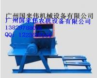 江西木材破碎機批發,山東木材打碎機銷售_機械及行業設備_世界工廠網中國產品信息庫