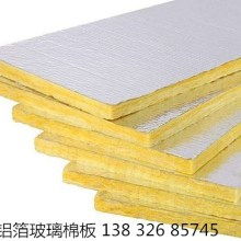 林牌二翅豆實(shí)木地板價(jià)格 林牌二翅豆實(shí)木地板公司 圖片 視頻