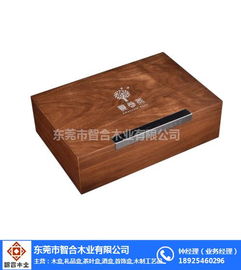 昆明工藝品木盒,智合木業 木工藝品盒,工藝品木盒工廠高清圖片 高清大圖
