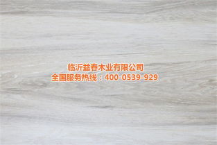 多層生態(tài)板,益春木業(yè) 在線咨詢 ,多層生態(tài)板銷售商高清圖片 高清大圖