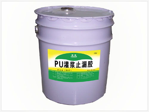 德美絡營銷部
